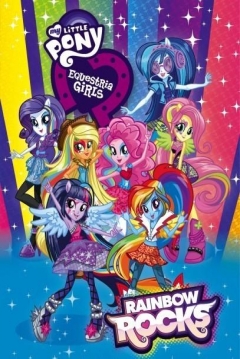 My Little Pony Equestria Girls: Rainbow Rocks (2014) poster